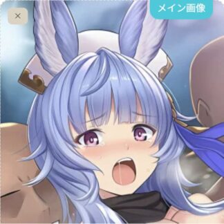可愛がられちゃうティコ先生