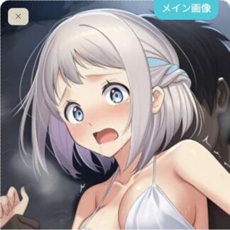 可愛がられちゃう葛城リーリヤ