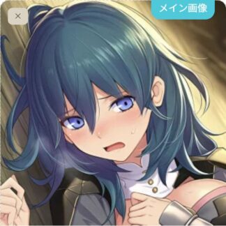 可愛がられちゃうベレス