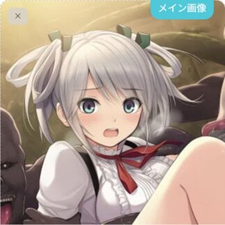 【怪異】食べられちゃうシエル