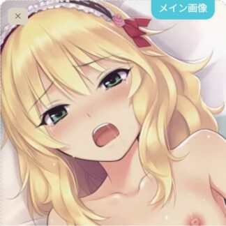可愛がられちゃう櫻井桃華