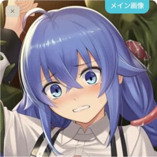 【怪異】食べられちゃうロキシー