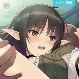 可愛がられちゃうゼクティ