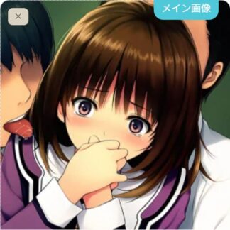 可愛がられちゃう葦月伊織