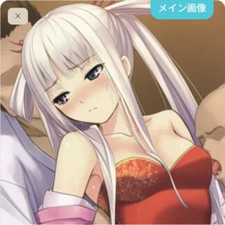 可愛がられちゃうホウメイ
