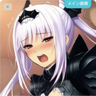 可愛がられちゃうエクセラ