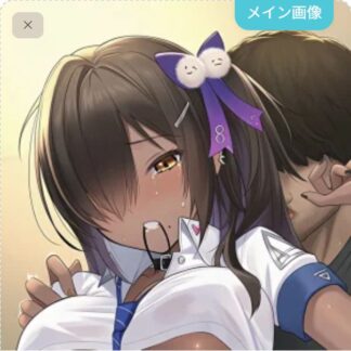 可愛がられちゃうナガ