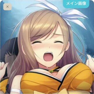 可愛がられちゃうクレハ