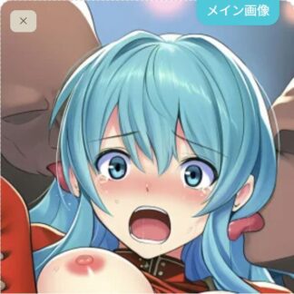 可愛がられちゃうエイリーク