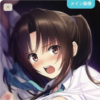 可愛がられちゃう九条凛