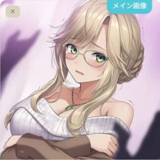 カジノの外でもっと可愛がられちゃうエード