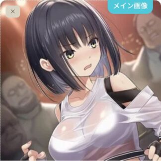 返り討ちでもっと可愛がられちゃうミルク