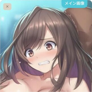 可愛がられちゃう月岡恋鐘