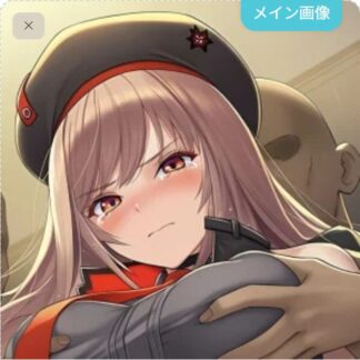 可愛がられちゃうラピ