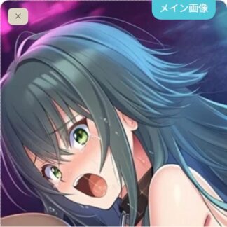可愛がられちゃう月村手毬