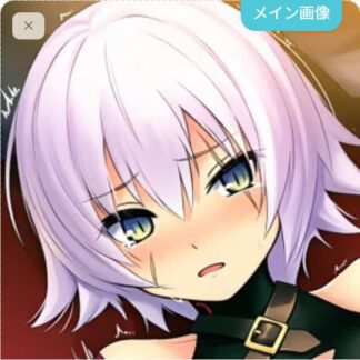 可愛がられちゃうジャックザリッパー