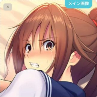 可愛がられちゃう北大路さつき