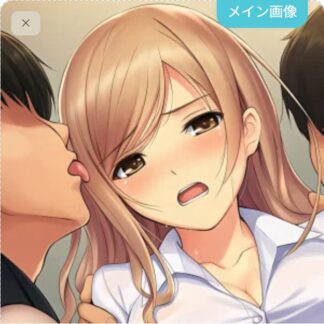 【拘禁】管理されちゃうクレハ