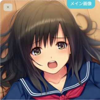 可愛がられちゃう東条綾