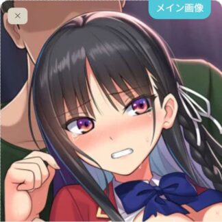 可愛がられちゃう堀北鈴音