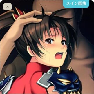 可愛がられちゃうタキ