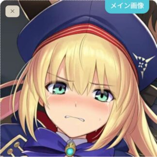 可愛がられちゃうキャストリア