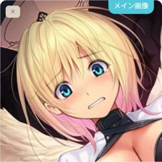 【怪異】悪魔どもに食べられちゃうガブリエル
