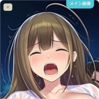 【調律】とろとろにされちゃう桑山千雪