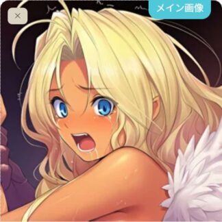 【怪異】悪魔どもに食べられちゃうミカエル