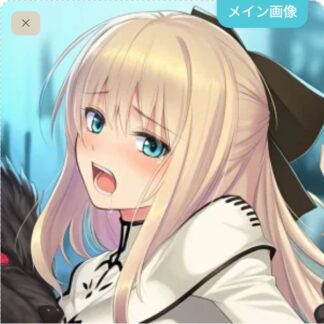 【怪異】獣人たちに食べられちゃうシリル