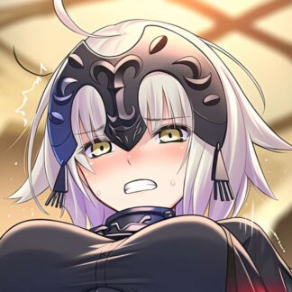 可愛がられちゃうジャンヌダルク オルタ