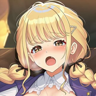 可愛がられちゃう藤田ことね