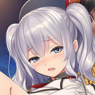 可愛がられちゃう鹿島 艦これ