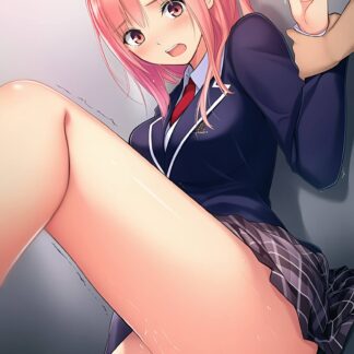 可愛がられちゃうほのか