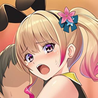 可愛がられちゃう凛