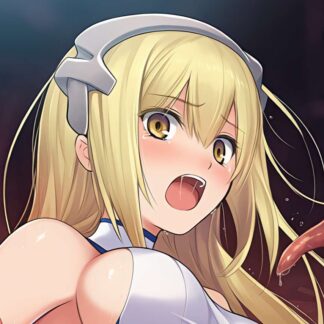 【怪異】食べられちゃうアイズ ヴァレンシュタイン ダンジョンに出会いを求めるのは間違っているだろうか