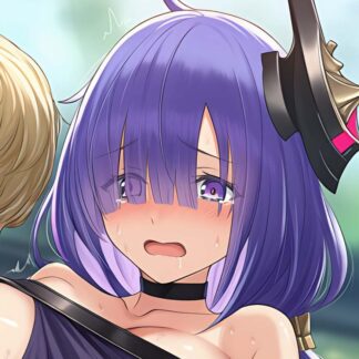 可愛がられちゃうモガドール