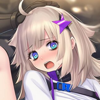可愛がられちゃうAA-12