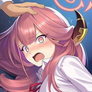 可愛がられちゃう陸八魔アル