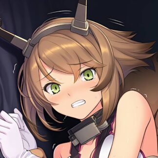 可愛がられちゃう陸奥