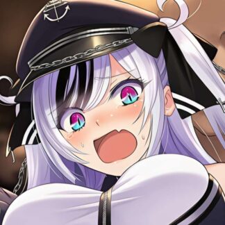 可愛がられちゃうエルベ