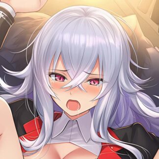 可愛がられちゃうグラーフ・ツェッペリン