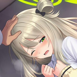 可愛がられちゃう十六夜ノノミ
