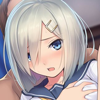 可愛がられちゃう浜風