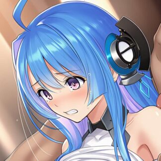 可愛がられちゃうヘレナ