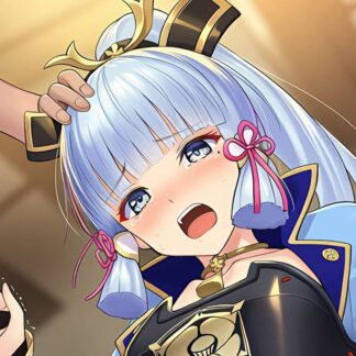 可愛がられちゃう神里綾華
