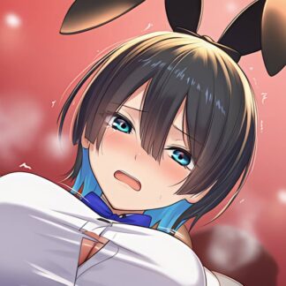 可愛がられちゃう美羽香