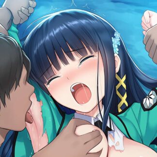 【調律】とろとろにされちゃう志波深雪