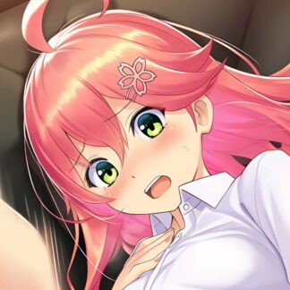 可愛がられちゃうさくらみこ