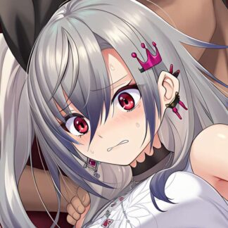 可愛がられちゃう響咲リオナ